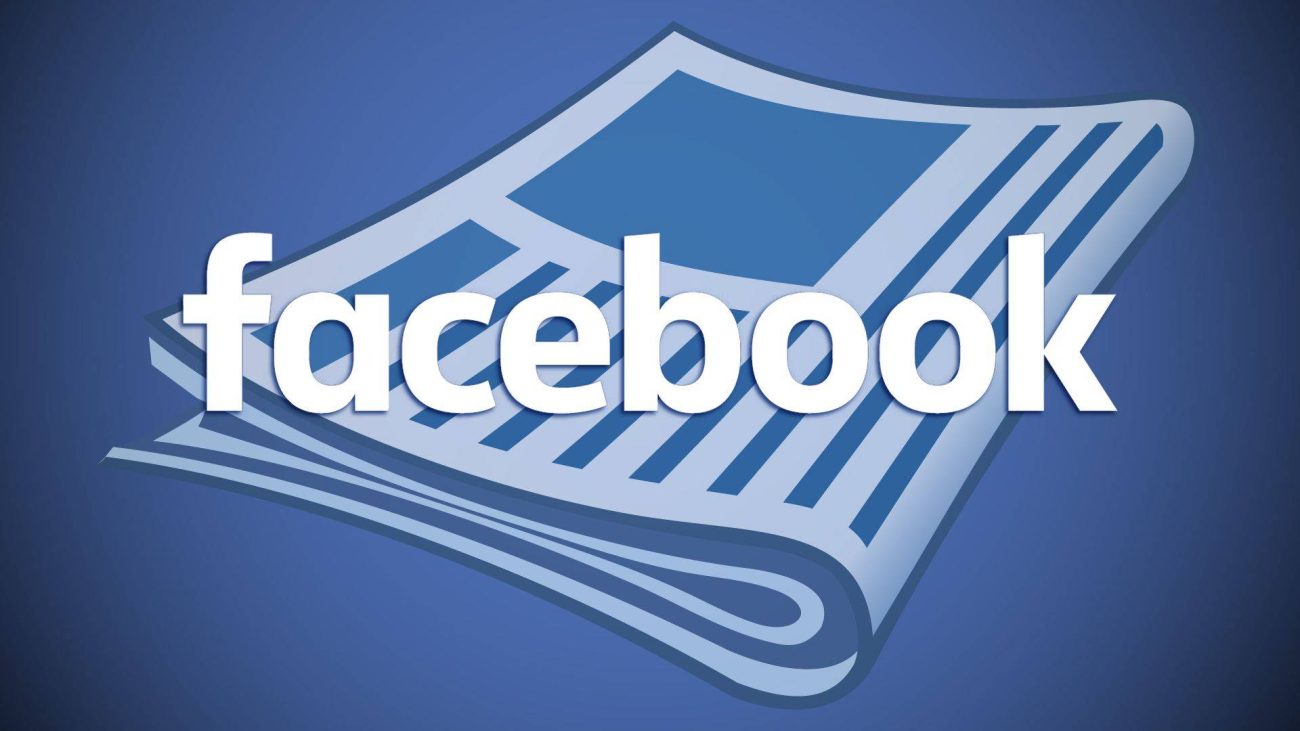 Like Us on Facebook